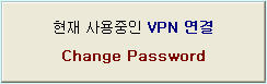 http://211.254.4.1:7146/notice/data/change_password.jpg
